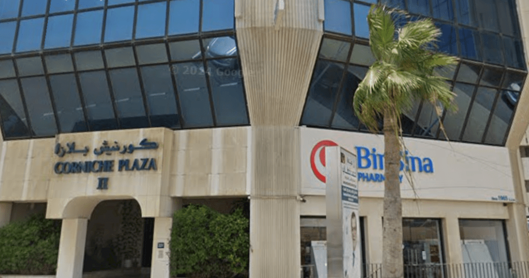 Clinic / Doctor preview