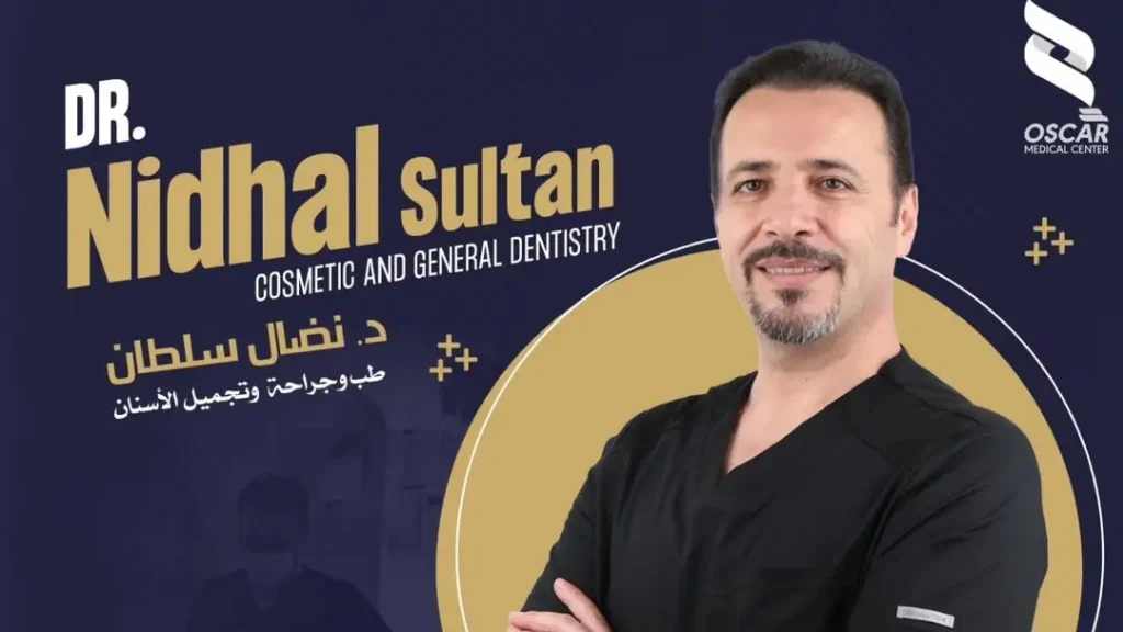 Best dentist in dubai